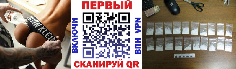Купить закладки  Изобильный  Amphetamine 97% 