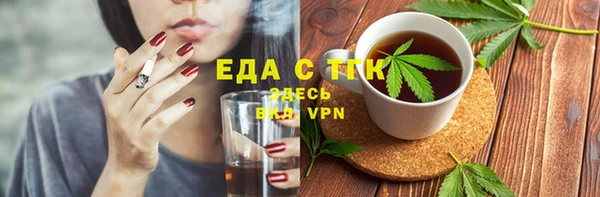 скорость Иннополис