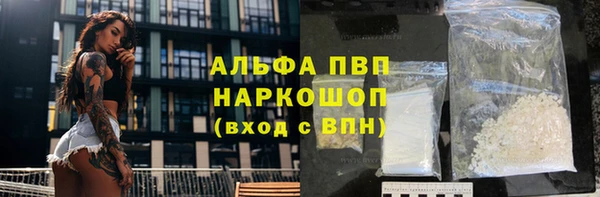 mix Инсар
