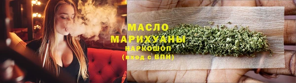 скорость Иннополис