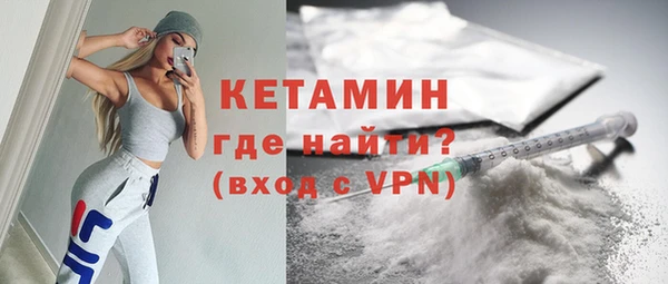 скорость Иннополис