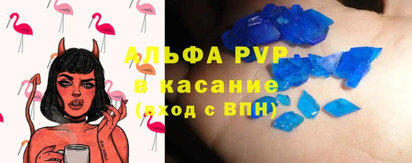 скорость Иннополис