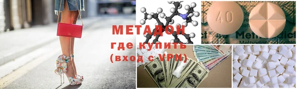 скорость Иннополис