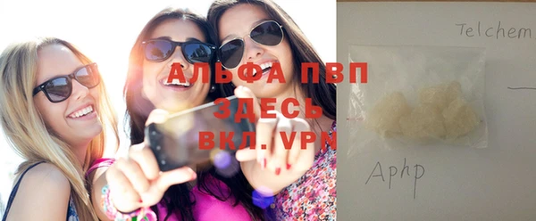 mix Инсар