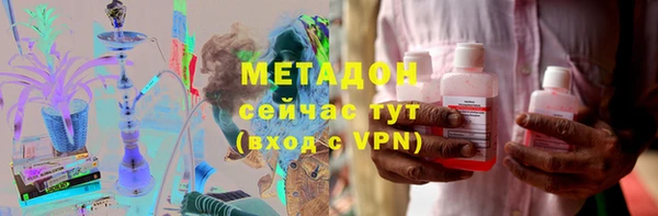 mix Инсар