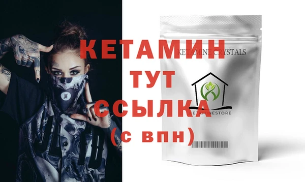 mix Инсар