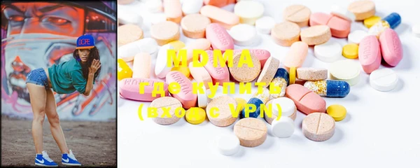 mix Инсар