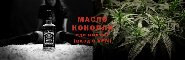 синтетический гашиш Инта