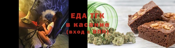 mix Инсар