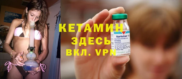 скорость Иннополис