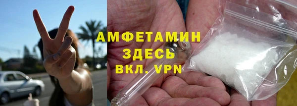mix Инсар