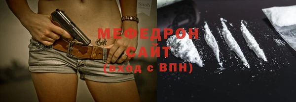 скорость Иннополис
