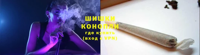mix Инсар