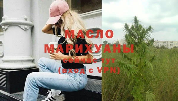 скорость Иннополис