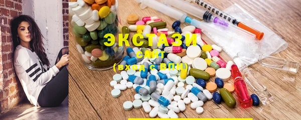скорость Иннополис