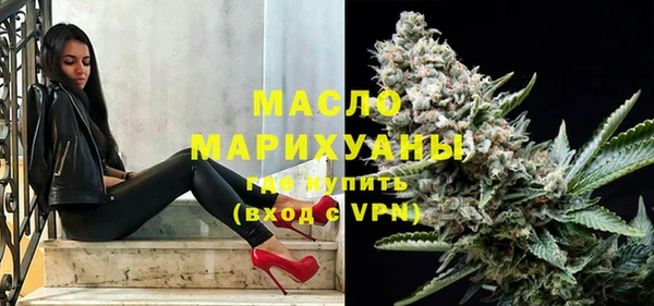 скорость Иннополис