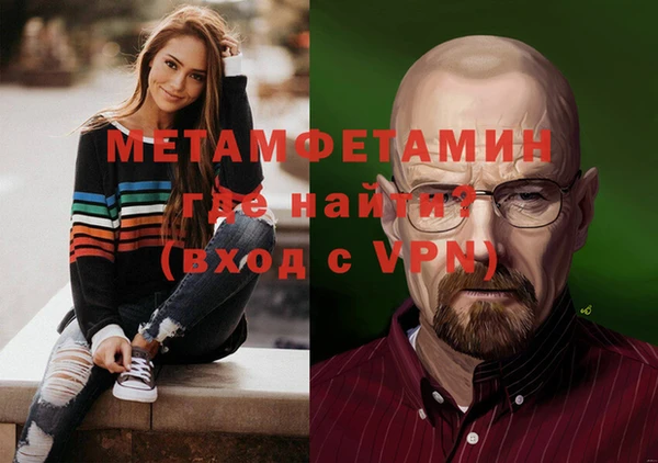 скорость Иннополис