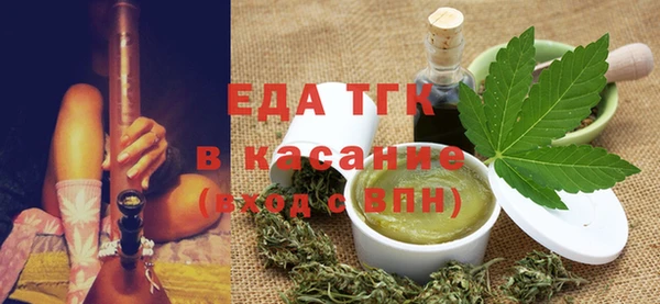 mix Инсар