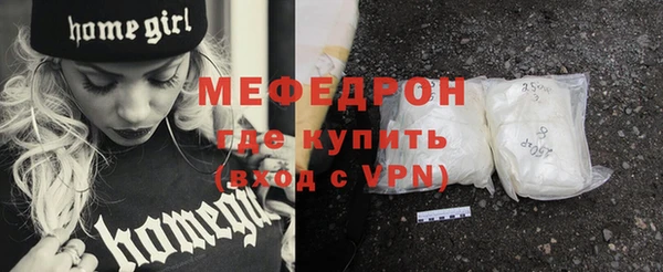 скорость Иннополис