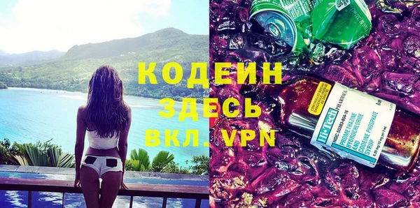 mix Инсар