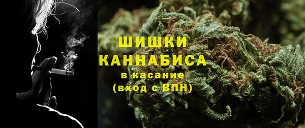 скорость Иннополис