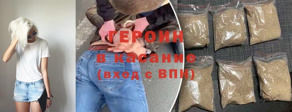 mix Инсар