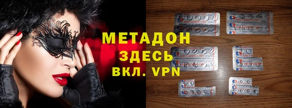 скорость Иннополис