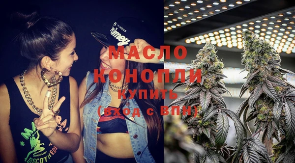 mix Инсар