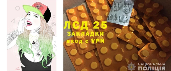 скорость Иннополис