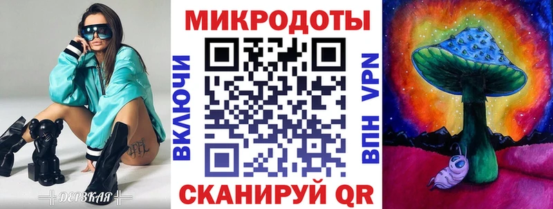 Купить  Изобильный  Галлюциногенные грибы прущие грибы 