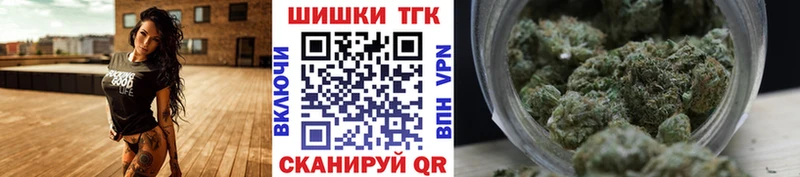 Купить Изобильный Конопля марихуана